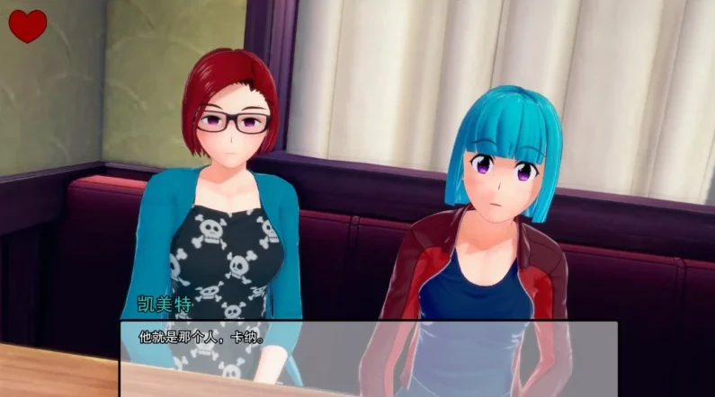 图片[8]-安卓+电脑（日系SLG/动态）深红高中 v0.44.1步-小强游戏