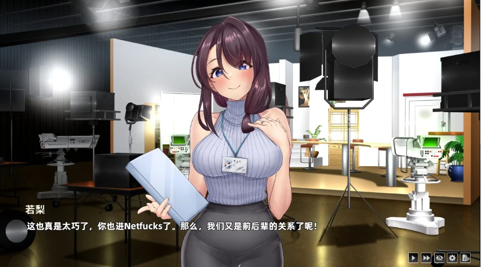 图片[1]-安卓+电脑【互动SLG全动态CV】神的不在场sex 步 Joi模拟器上玩-小强游戏