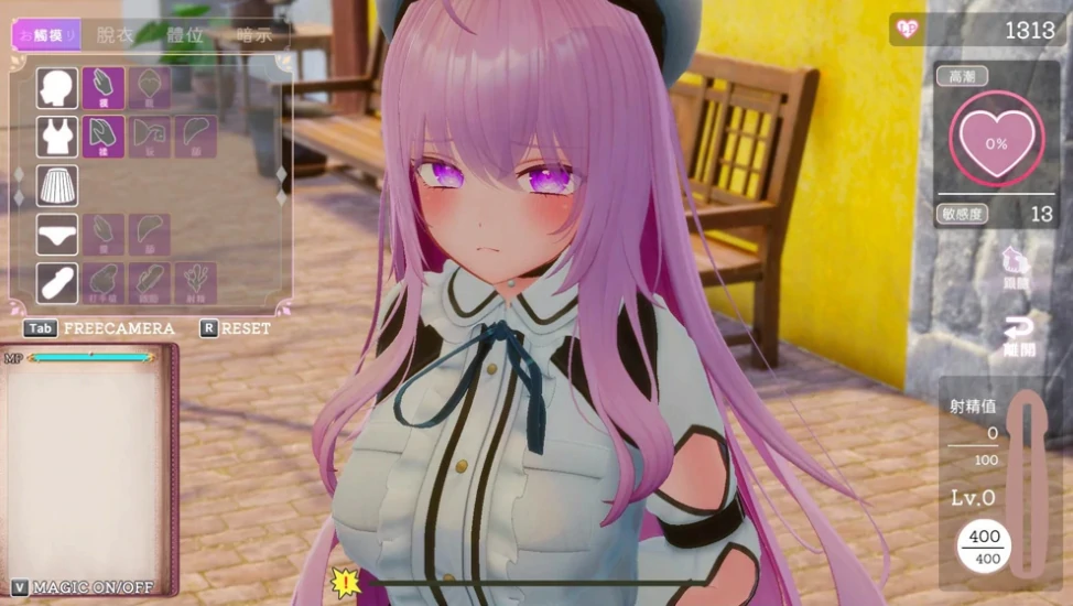 图片[3]-PC电脑版（3D互动SLG全动态全CV）异世界树的巫女 v1.1步-小强游戏