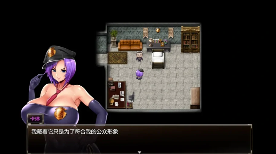 图片[5]-安卓+电脑（神作RPG/动态）卡琳监狱长 joi模拟器-小强游戏
