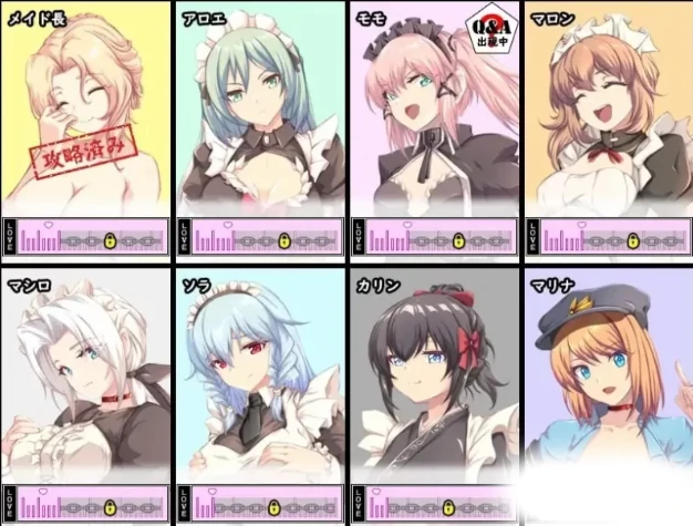 图片[13]-安卓+电脑【RPG/CV】间谍任务～她是贵族的女仆-小强游戏