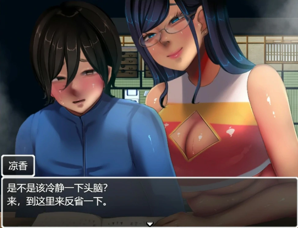 图片[4]-PC电脑版（热门RPG全CV）恶作剧啦啦队的色诱大作战 v1.03-小强游戏
