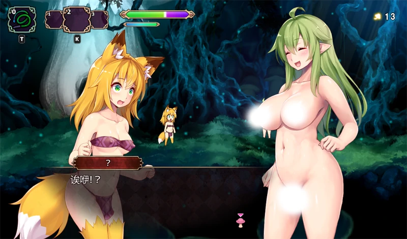 图片[1]-安卓+电脑【ACT/扶她/闯关】Futakin Valley 步-小强游戏