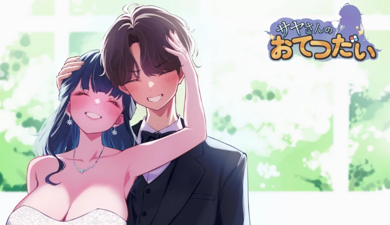 图片[1]-安卓+电脑【RPG】萨雅小姐的帮助-小强游戏