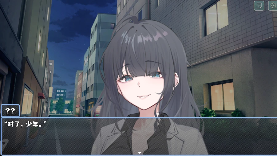 图片[5]-安卓+电脑【RPG】萨雅小姐的帮助-小强游戏