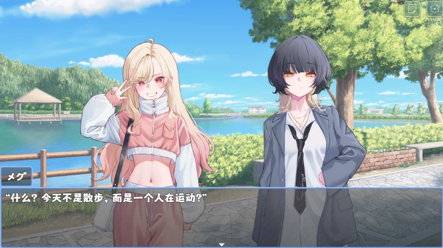 图片[6]-安卓+电脑【RPG】萨雅小姐的帮助-小强游戏