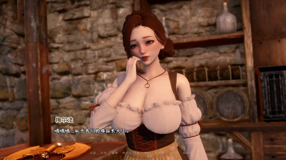 图片[10]-安卓+电脑（神作SLG/动态）异世界天堂 v0.7步-小强游戏