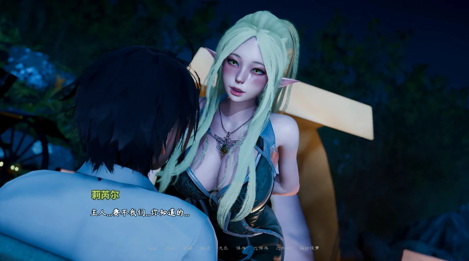 图片[2]-安卓+电脑（神作SLG/动态）异世界天堂 v0.7步-小强游戏