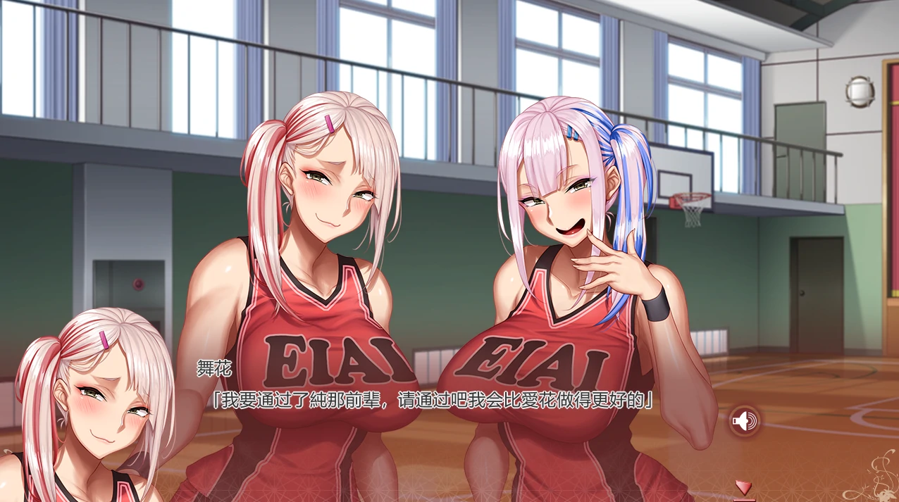 图片[3]-PC电脑版【ADV/动态/CV】悲鸣-地下室囚禁的11人-小强游戏