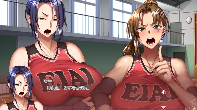 图片[7]-PC电脑版【ADV/动态/CV】悲鸣-地下室囚禁的11人-小强游戏