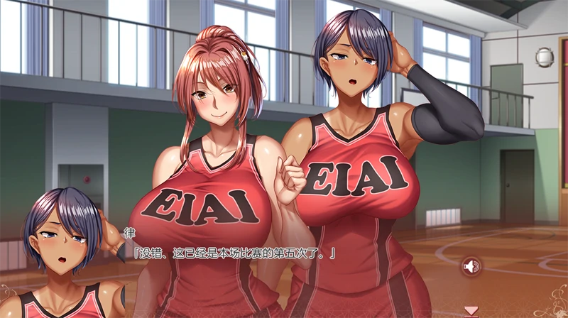 图片[6]-PC电脑版【ADV/动态/CV】悲鸣-地下室囚禁的11人-小强游戏