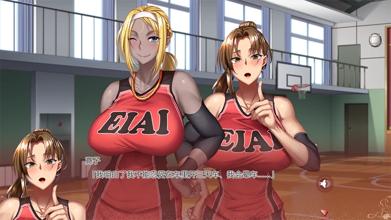 图片[5]-PC电脑版【ADV/动态/CV】悲鸣-地下室囚禁的11人-小强游戏