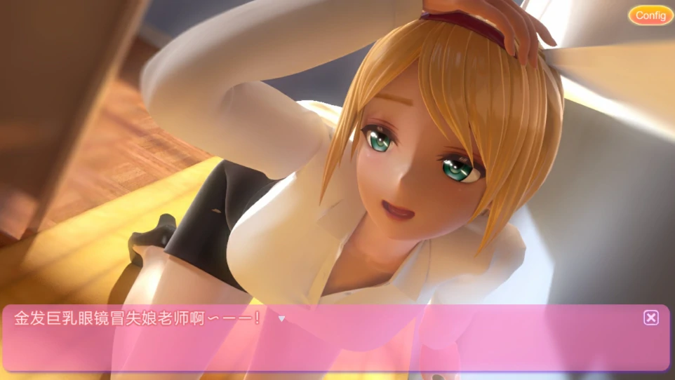 图片[5]-PC电脑版【3D同人/SLG/动态/全CV】艾米莉娅的日记★兔女郎-小强游戏