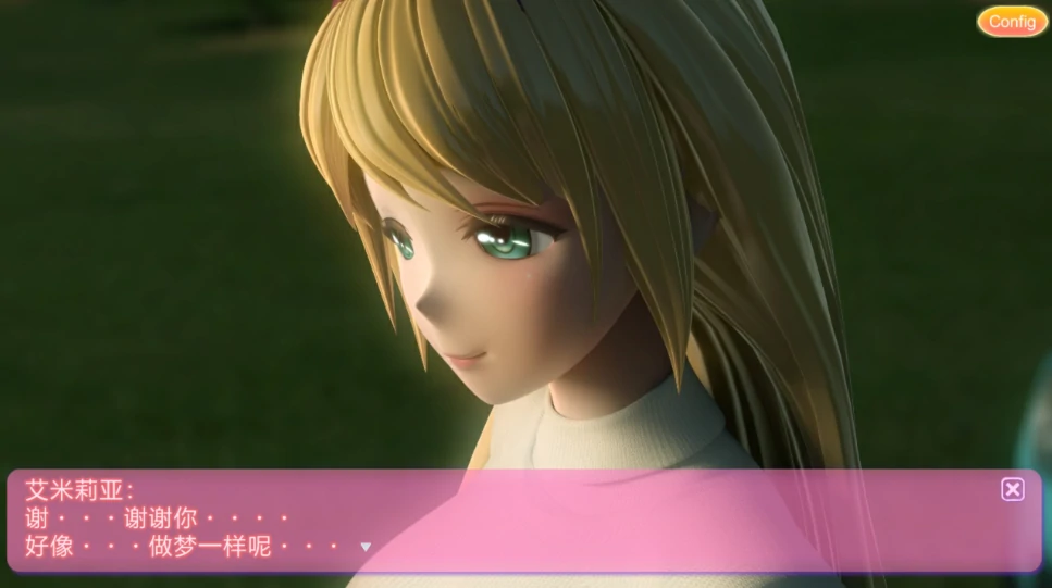 图片[16]-PC电脑版【3D同人/SLG/动态/全CV】艾米莉娅的日记★兔女郎-小强游戏