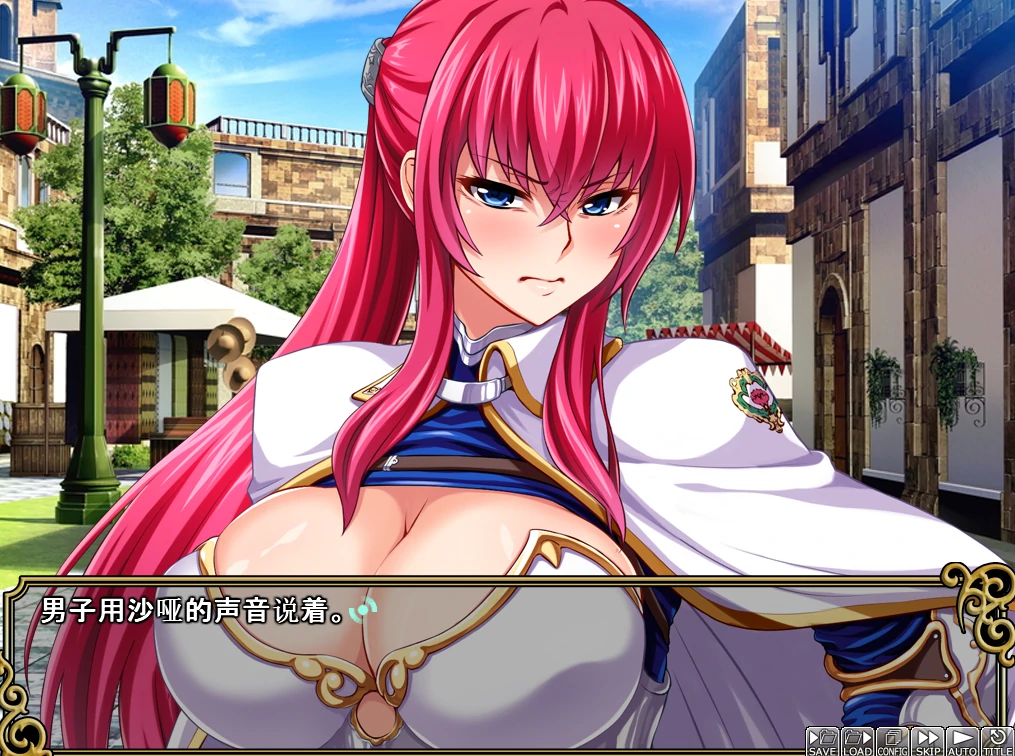 图片[3]-安卓+电脑【ADV+CV】王女x女骑士 超绝下品露出会 Tr模拟器玩-小强游戏