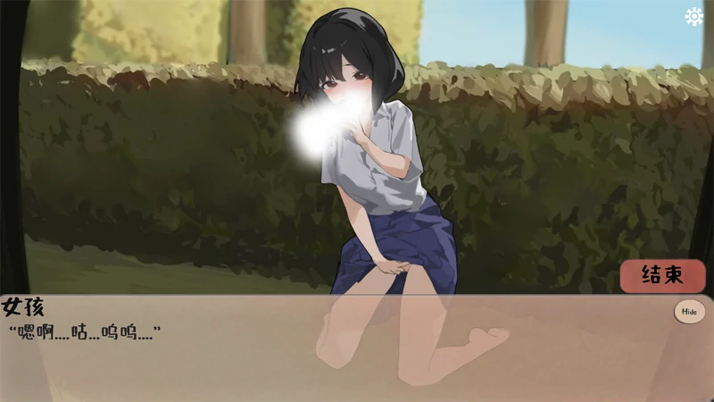 图片[17]-安卓+电脑【SLG/动态】相遇电车-小强游戏