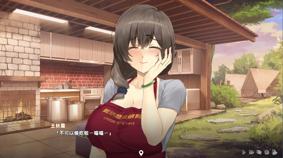 图片[1]-PC电脑版【养成互动SLG/全动态/中文配音】台湾恋爱物语⁵ 步+存档-小强游戏