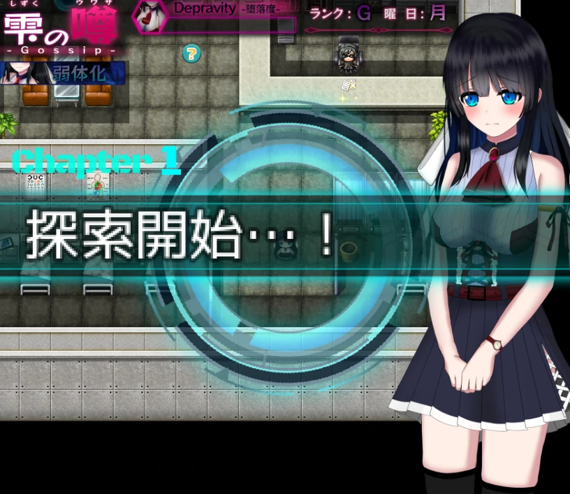 图片[4]-安卓+电脑【RPG/动态/异常】异常状态少女2-小强游戏