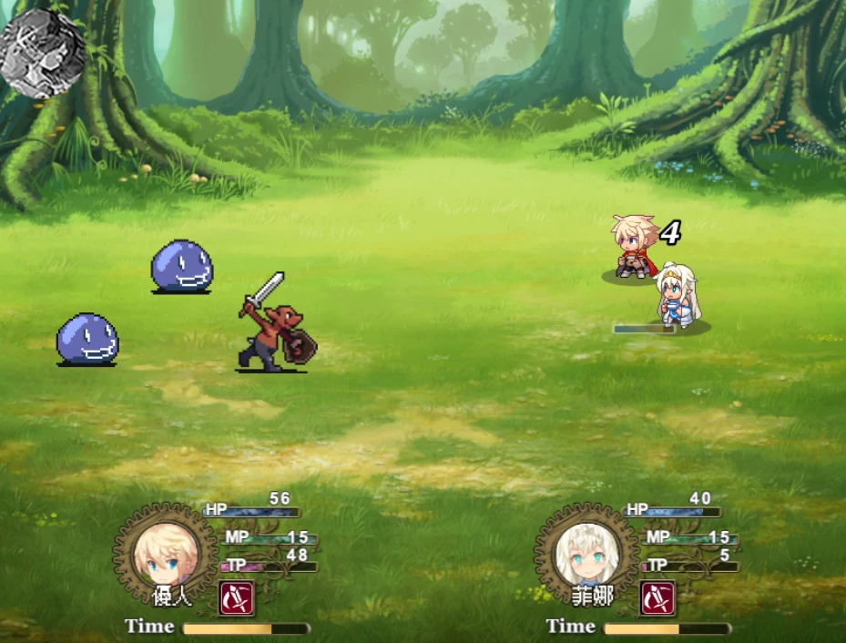 图片[6]-安卓+电脑【RPG/萝莉/后宫】不穿胖次的PRG 步+作弊-小强游戏