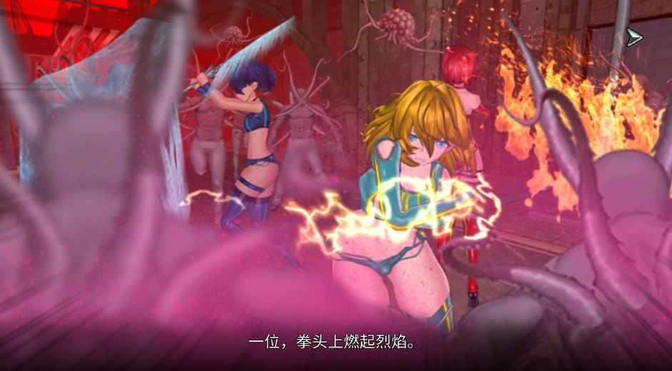 图片[3]-安卓+电脑【ACT/伪娘/捆绑/触手/异种】女体化デバイス 中文-小强游戏