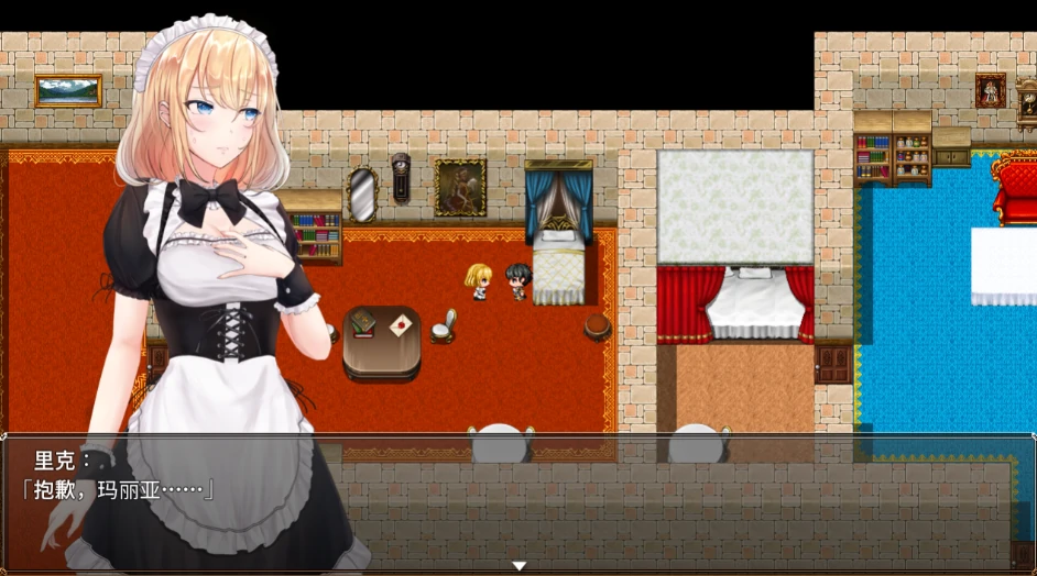 图片[2]-安卓+电脑【RPG/NTR】NTR女仆-小强游戏