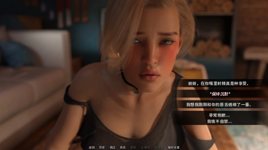 图片[15]-安卓+电脑【推母SLG/动态】不再怜悯0.804-小强游戏