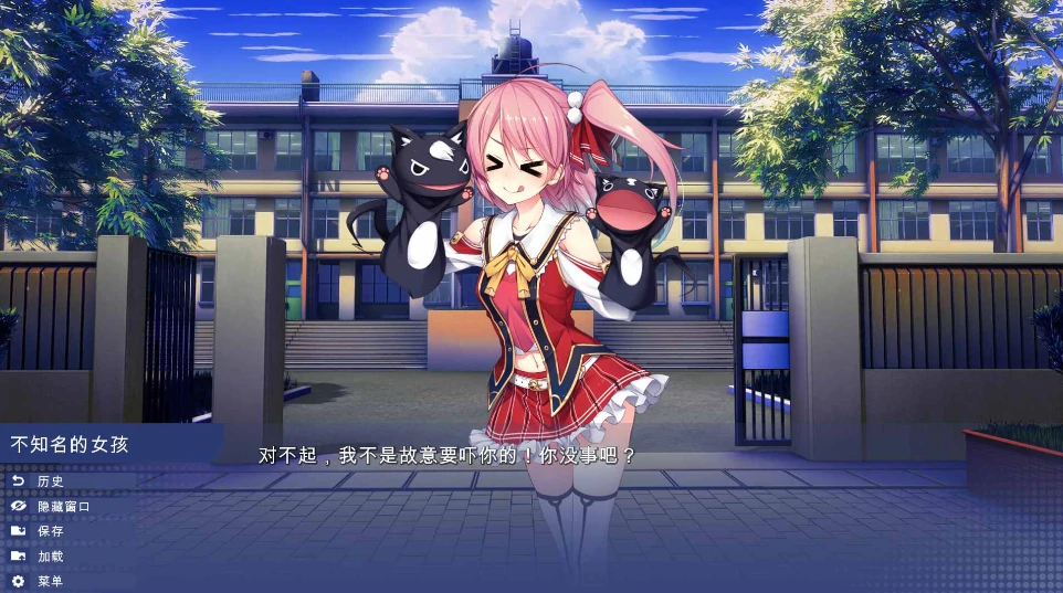 图片[1]-安卓+电脑【SLG日系/动态】校园游戏 v0.970 步-小强游戏