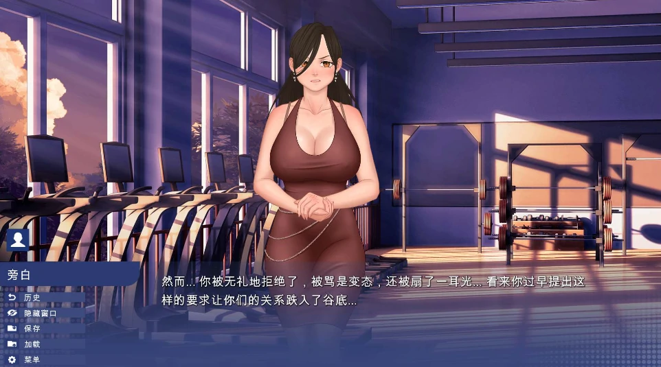 图片[5]-安卓+电脑【SLG日系/动态】校园游戏 v0.970 步-小强游戏