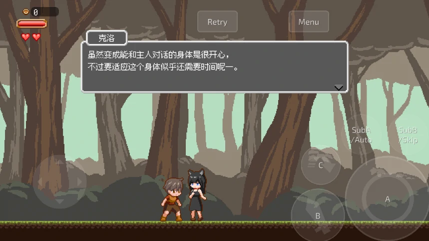 图片[2]-安卓+电脑【ACT/闯关/动态】迷失在梦境中-小强游戏