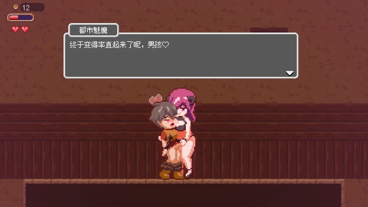 图片[9]-安卓+电脑【ACT/闯关/动态】迷失在梦境中-小强游戏