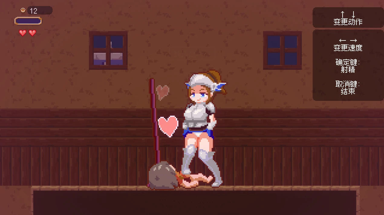 图片[10]-安卓+电脑【ACT/闯关/动态】迷失在梦境中-小强游戏