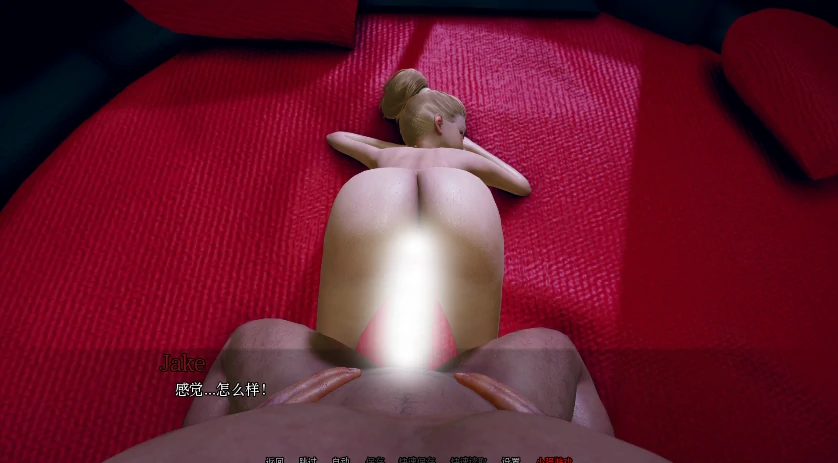 图片[10]-安卓+电脑【SLG/动态】金钱或道德4.5-小强游戏