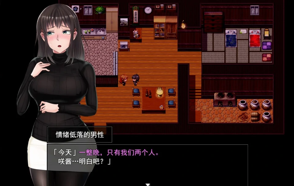 图片[3]-安卓+电脑【神作RPG/NTR】夏色泡影After+作弊-小强游戏