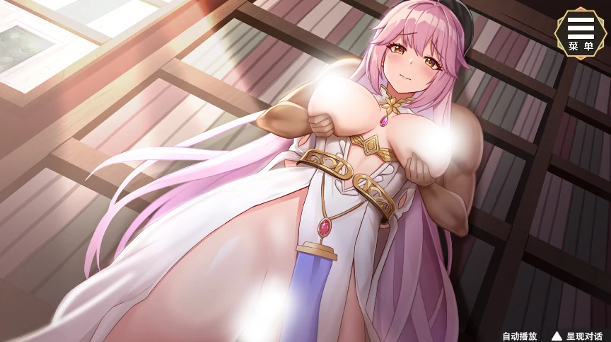 图片[12]-安卓+电脑【养成互动SLG/动态/CV】圣妓女艾蜜莉 全回想+步-小强游戏