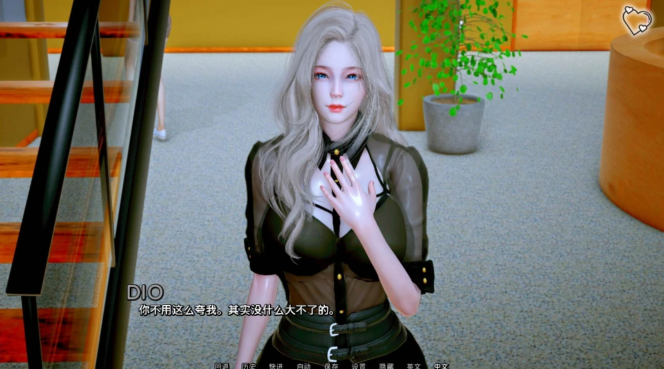 图片[7]-安卓+电脑（国风SLG 动态）杀手的神话Ch.10步-小强游戏