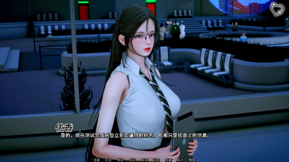 图片[8]-安卓+电脑（国风SLG 动态）杀手的神话Ch.10步-小强游戏