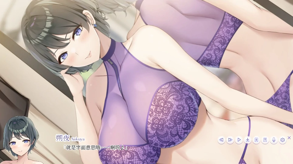 图片[4]-安卓+电脑【SLG/动态/全CV】LingerieS-小强游戏