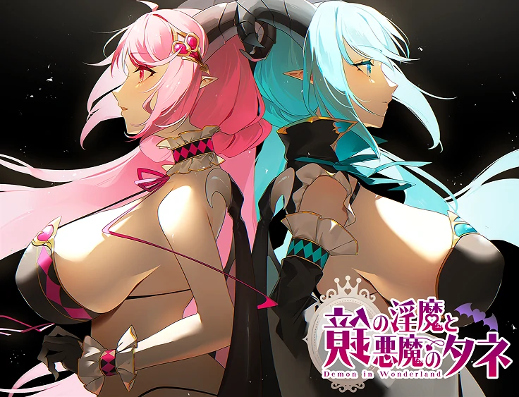 图片[16]-安卓+电脑【RPG/拉大车】镜中淫魔与恶魔之种-小强游戏