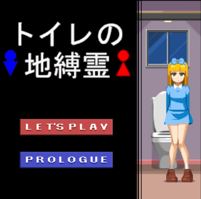 图片[23]-安卓手机版【像素/CV】像素小游戏七部合集-小强游戏