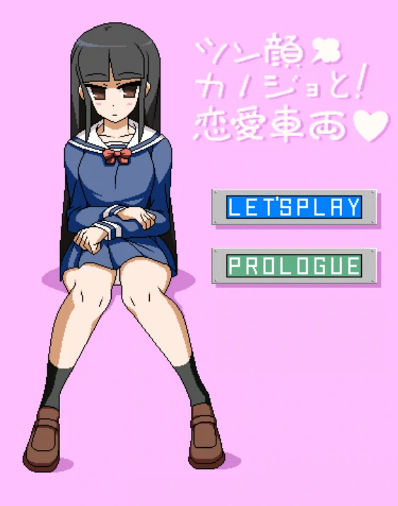 图片[8]-安卓手机版【像素/CV】像素小游戏七部合集-小强游戏