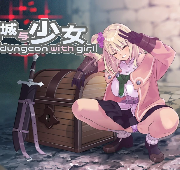 图片[22]-安卓+电脑【爆款肉鸽RPG/动态/CV】地牢迷宫与笨蛋女孩 Joi模拟器玩-小强游戏