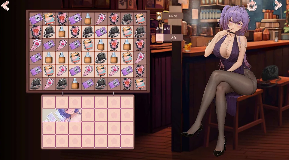 图片[6]-PC电脑版【SLG/动态】合约女友的一日体验 步-小强游戏