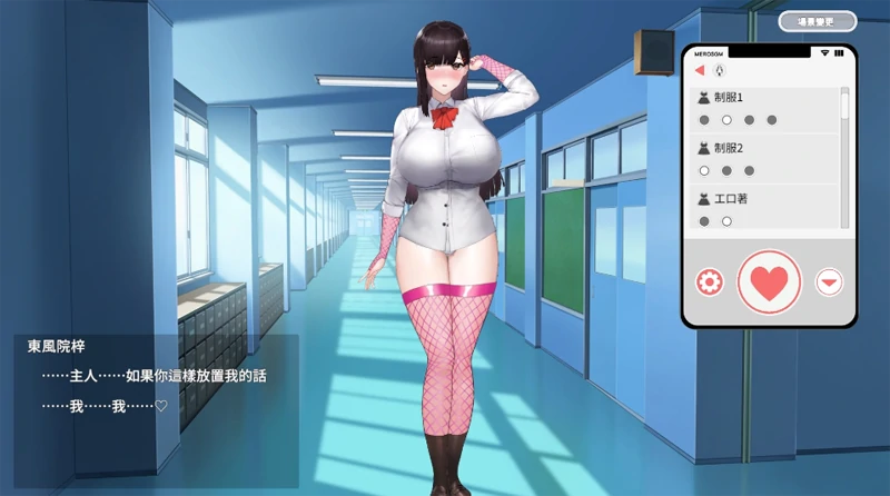 图片[1]-安卓+电脑【动态/互动SLG】全动态三部合集-小强游戏