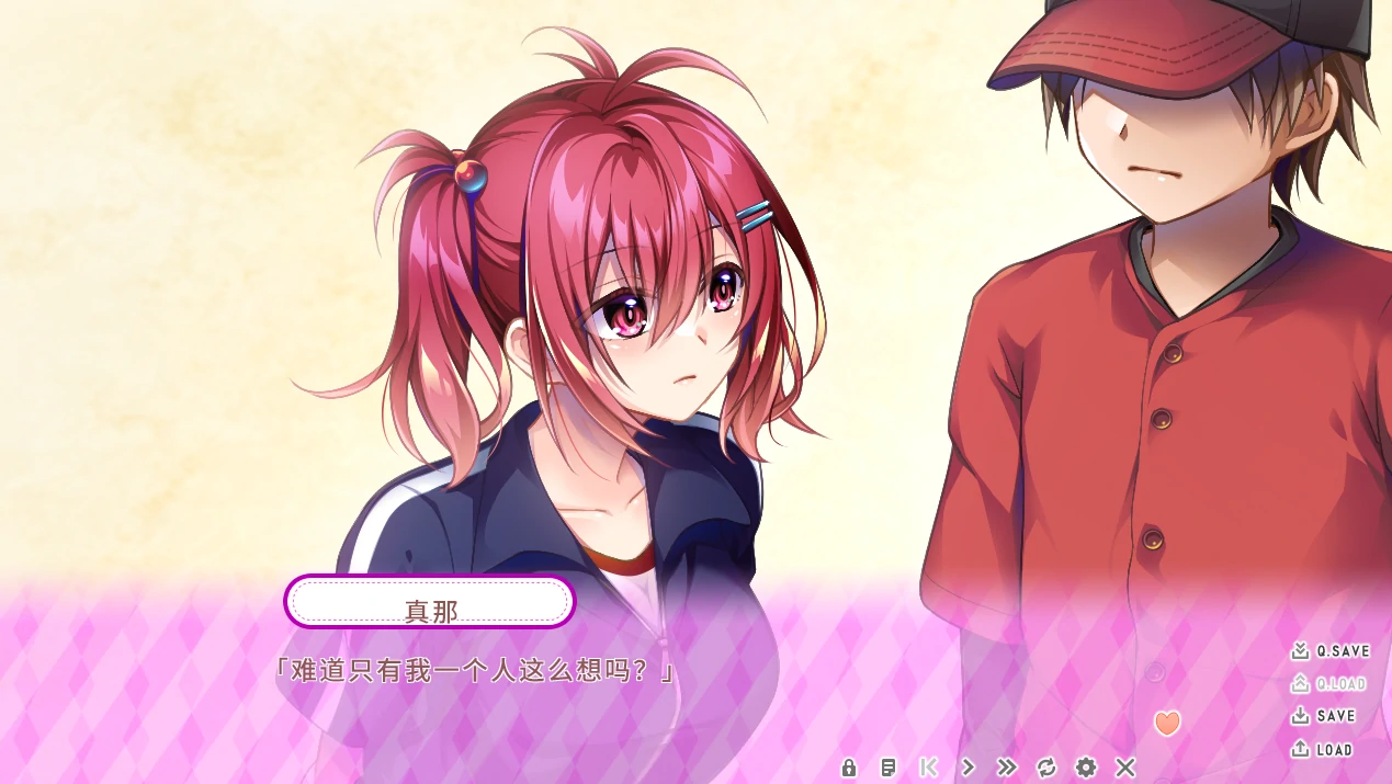 图片[1]-PC电脑版（ADV/CV）小恶魔护士的恶作剧-护士与他的同居生活 骑-小强游戏