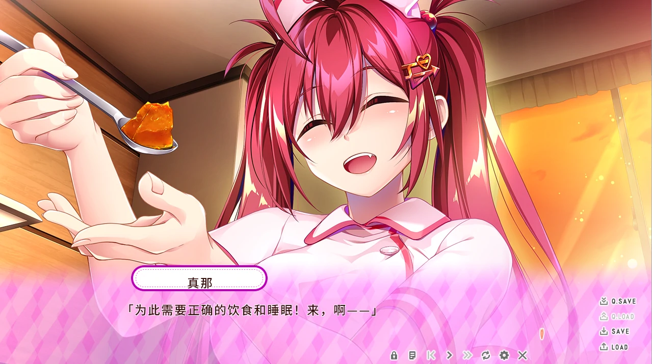 图片[7]-PC电脑版（ADV/CV）小恶魔护士的恶作剧-护士与他的同居生活 骑-小强游戏