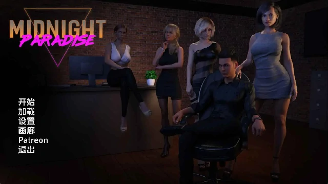 图片[4]-安卓+电脑【神作SLG/动态】午夜天堂 v1.1步-小强游戏