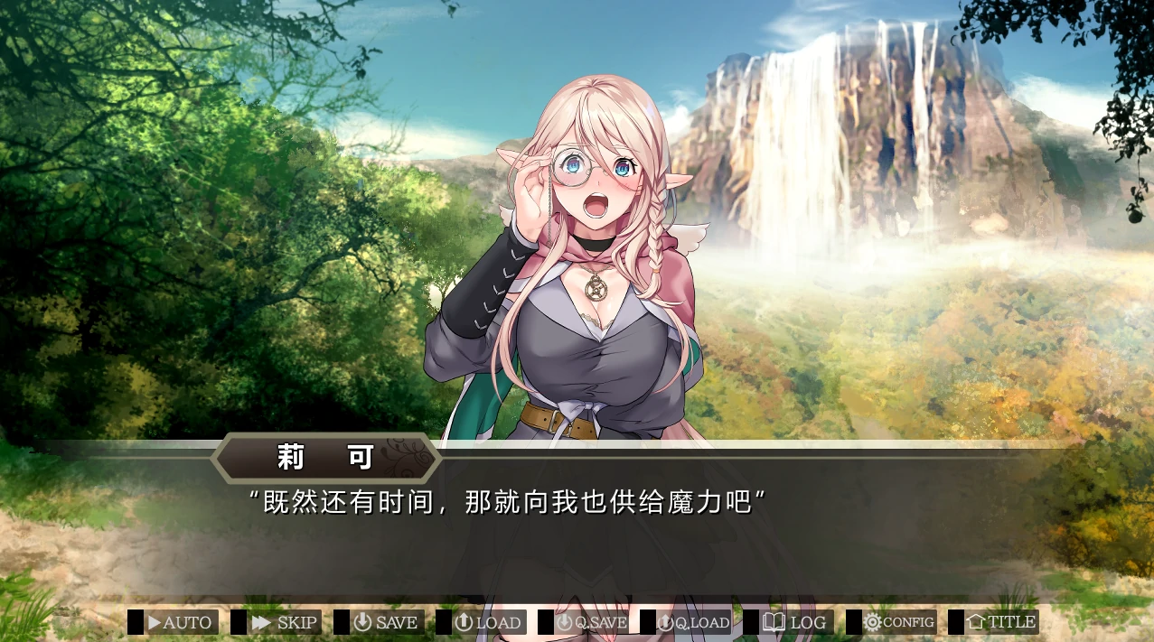 图片[4]-安卓+电脑【ADV/动态/全CV】嫁婚推奖 Tr模拟器玩-小强游戏