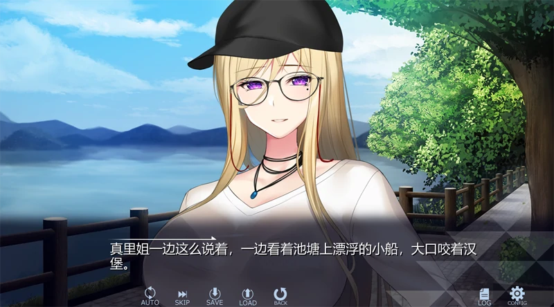 图片[6]-安卓+电脑【ADV/动态/全CV】彼女文系强 Tr模拟器玩-小强游戏