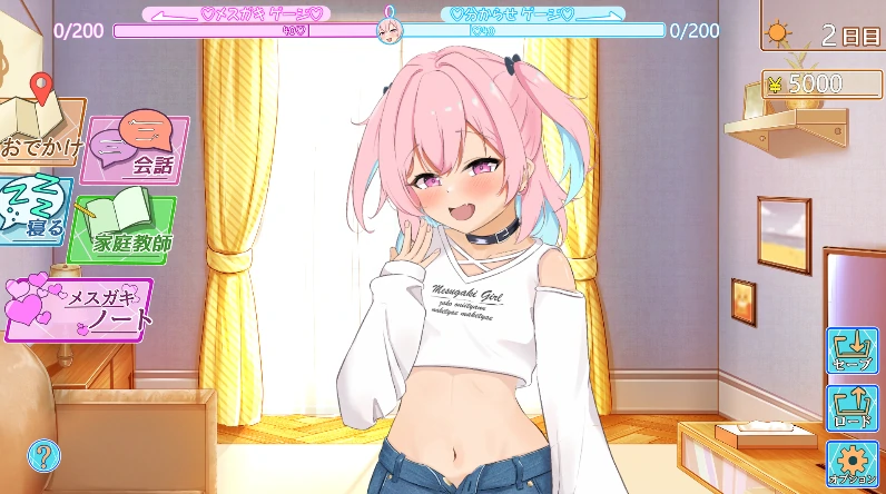 图片[11]-安卓+电脑【SLG/动态】与傲娇少女的同居生活-小强游戏