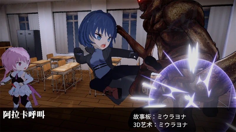 图片[1]-安卓+电脑【神作/动态/回想】淫神供仪涅欧娜-小强游戏